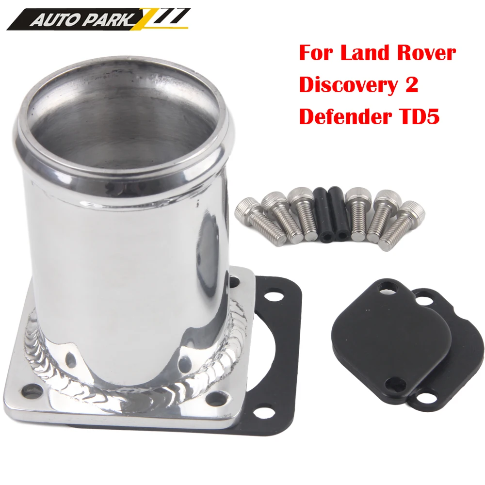 Удаление EGR труба для Land Rover Discovery MK2 MK II Defender 2 5 TD5 Valve Удалить Набор отключения egr10 |