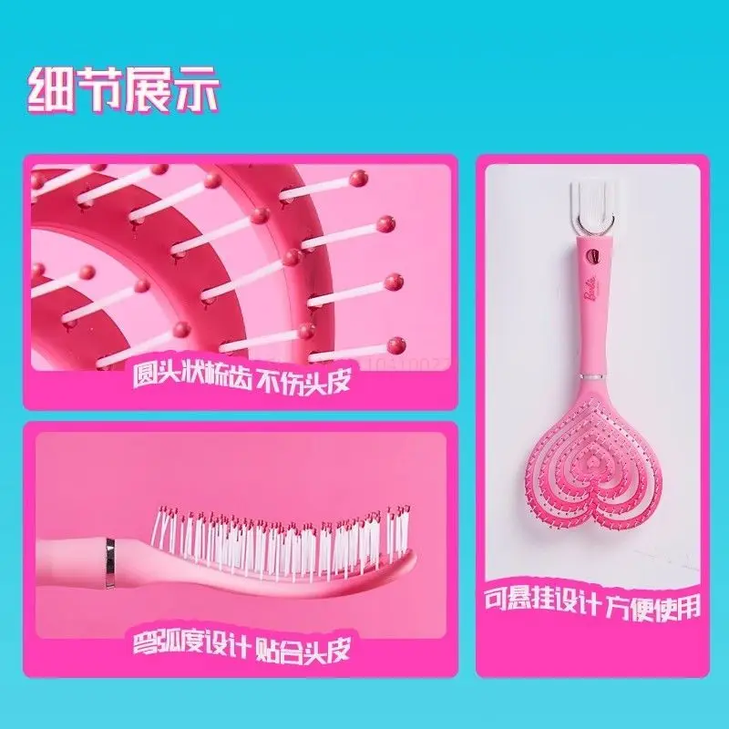 Новинка 2024 года MINISO Barbie Aeries милое сердце пушистая костяная расческа сухая и