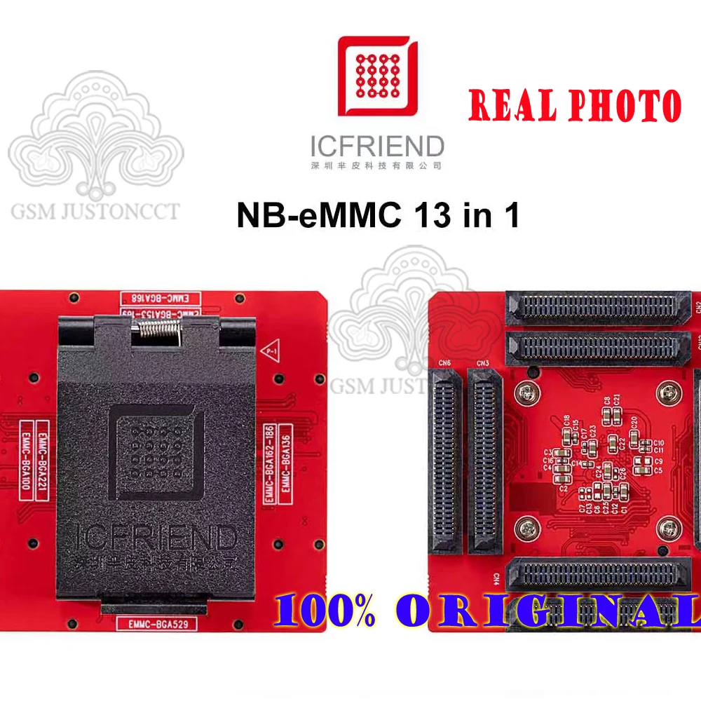 EMMC-Core Test Block Pro Box NB-EMMC 13 в 1 EASY JTAG ATF UFI |