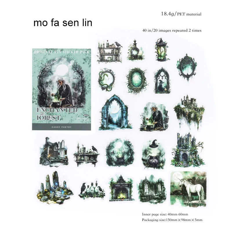 

Jianwu Forest Fantasy Series наклейка