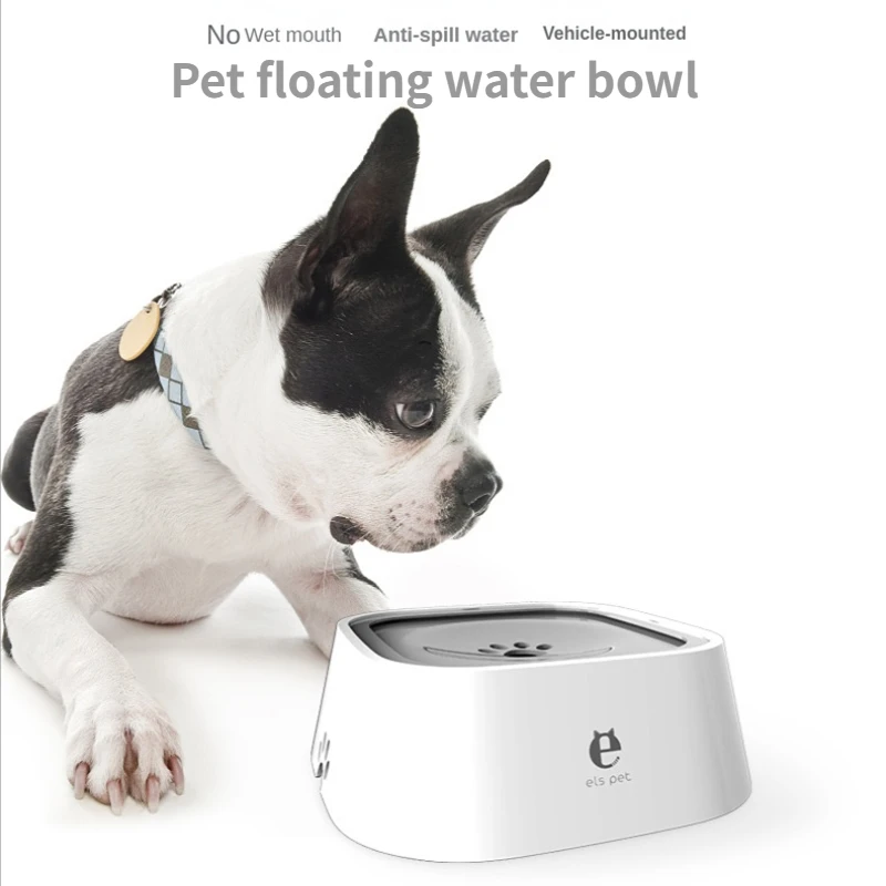 

1.5L Ulmpp Dog Water Bowl Machine Carried Floating Drinking Fountain Cat Slow Water Bowl Vehicle Feeder Dispenser Anti-Overflow