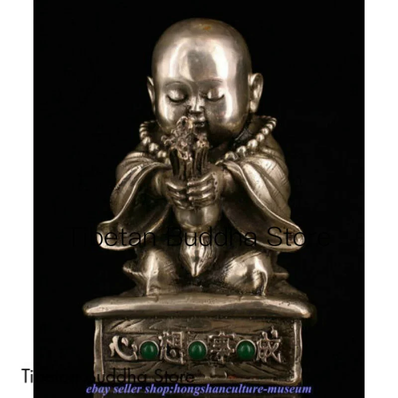 7 4 &quotкитайская Бронзовая Позолоченная серебряная инкрустация драгоценный