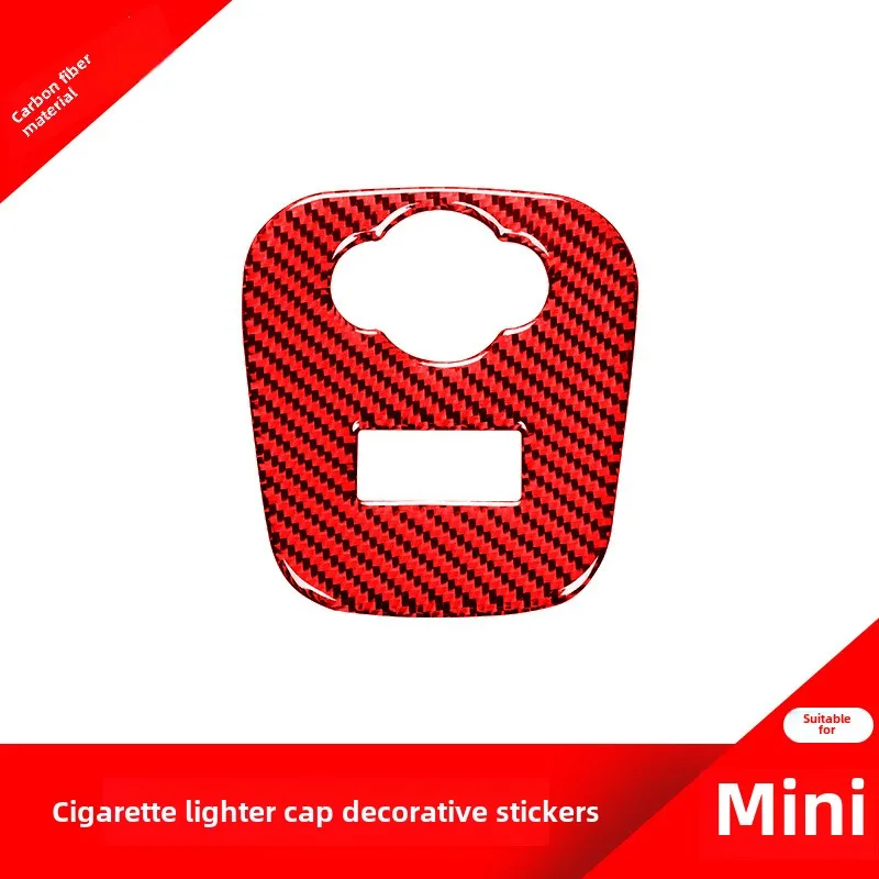 Подходит для BmwMini Cooper F55 F56 F57углеродное волокно крышка прикуривателя