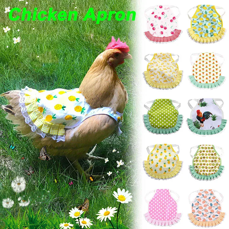 Куриный фартук регулируемое эластичное кресло для курицы задняя часть