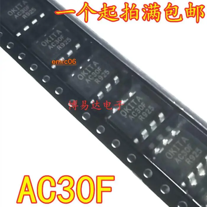 

5pieces Original stock AC30 AC30F SOP-8 PRAC30F