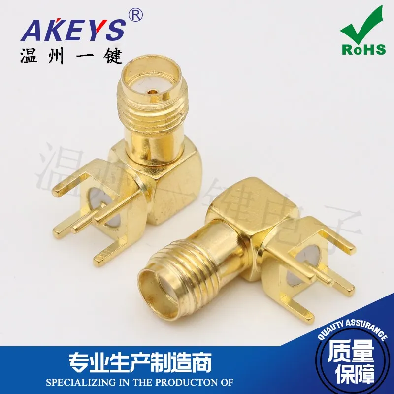 

SMA-KWE-14.5 аксессуар для электрической розетки