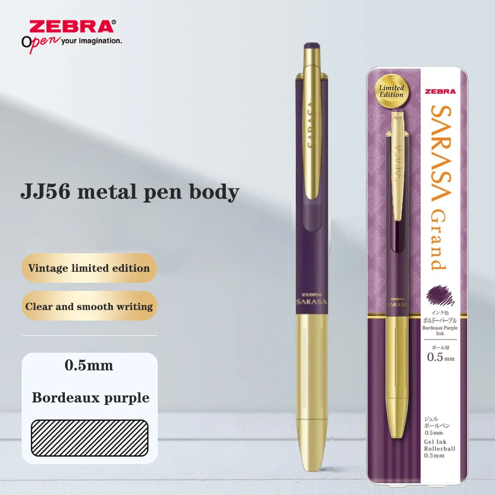 

Металлическая гелевая ручка ZEBRA JJ56, винтажная цветная ручка с тяжелой чувствительностью для подписи, письма, рисования, студенческий подарок, офисные принадлежности для школы