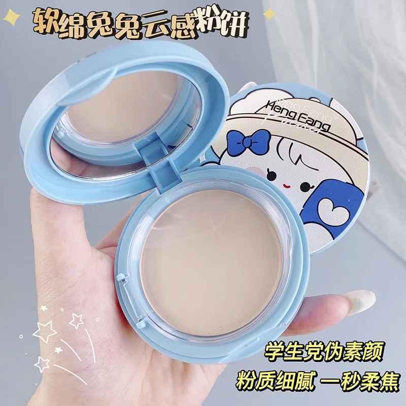 

Soft Cotton Rabbit Cloud Natural Face Powder Smooth Oil-Free Moisturizing Long-Lasting Waterproof Matte Concealer Pressed Powder