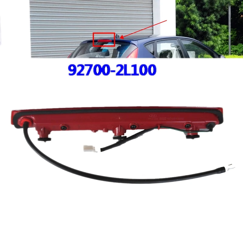 Задний фонарь для Hyundai I30 2007-2009 927002L000