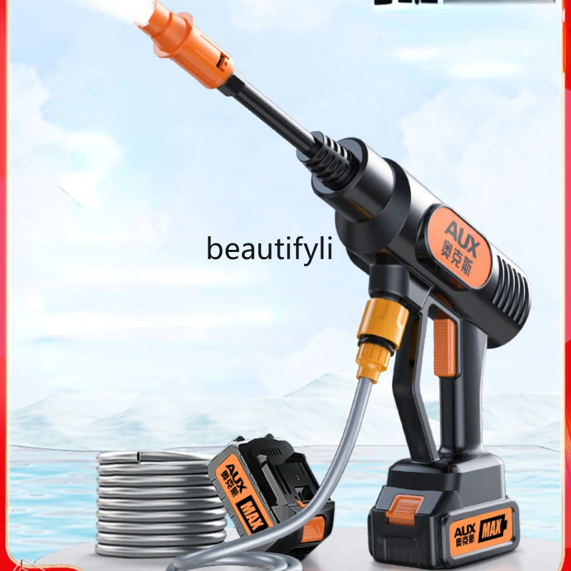 

yj Wireless Car Washing Machine Car Household High-Pressure Water Gun Portable Lithium Battery Charging Power Cleaning Appliance