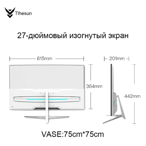 Монитор Tlhesun 27 дюймов 2K 180Гц изогнутый