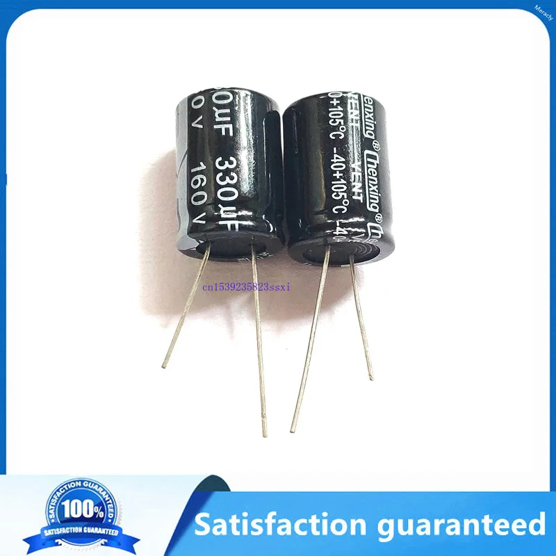 

5pcs 330uF 160V Aluminum Electrolytic Capacitor 18*25mm Radial 160v 330uf High frequency and low resistance