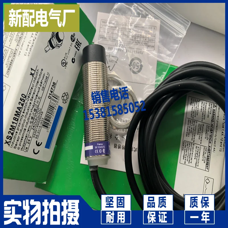 

Speed switch speed sensor xsav12373tf