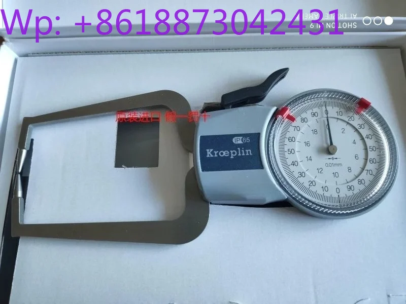 Фото Новая немецкая цифровая графическая карта KROEPLIN Ancient Opilin D110; D110S; D220 D450; K110 220R50, спецификация, 1 шт. №1
