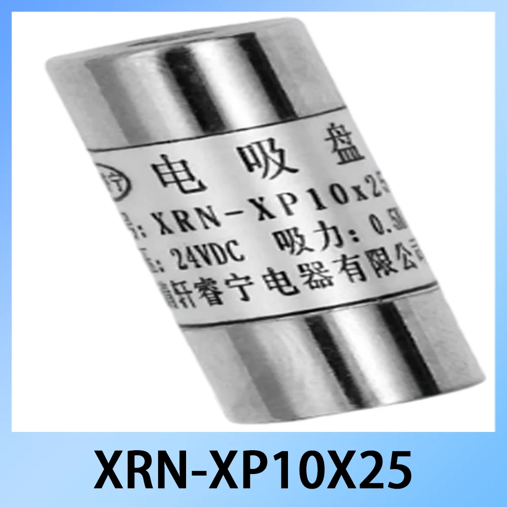 Фото Электромагнит круглой формы XRN-XP10X25, сила притяжения 2 кг, соленоид постоянного тока для электронного оборудования №1