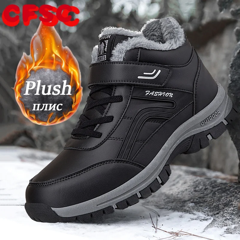 

2022 зимние кожаные ботинки, женская и мужская обувь, водонепроницаемые ботинки, мужские плюшевые сохраняющие тепло кроссовки, мужские уличные ботильоны для снега, повседневная обувь