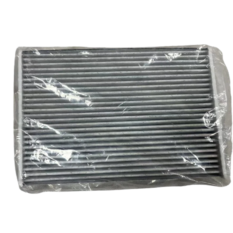 

Cabin Filter for Land Rover Range Rover 5.0L LR036369