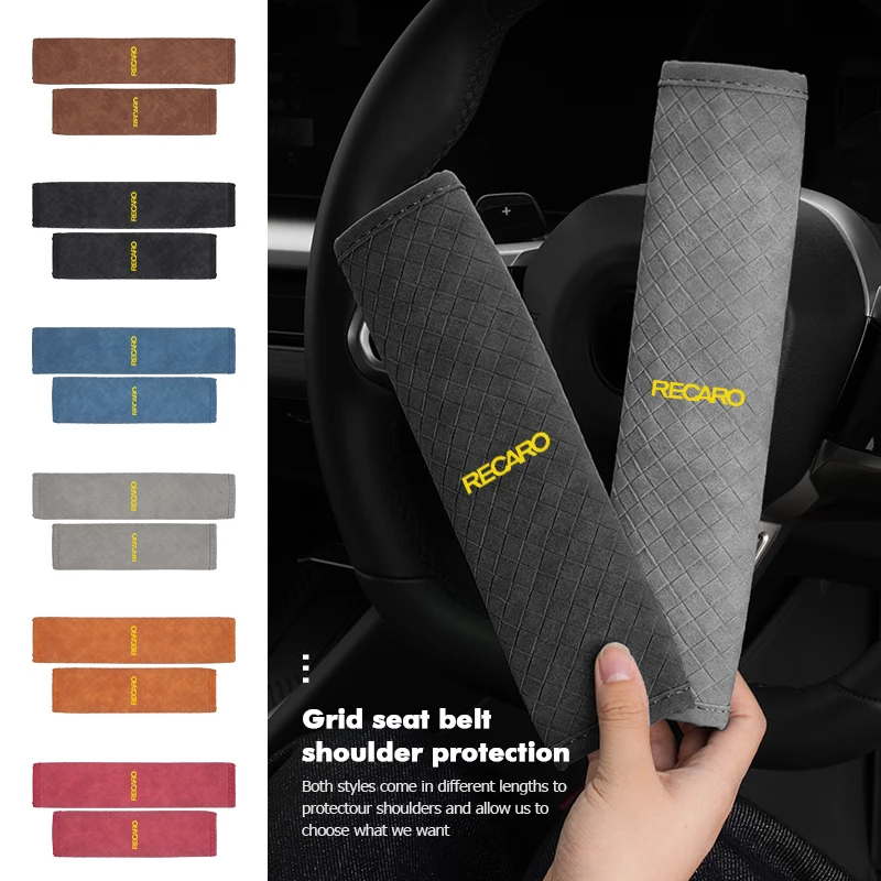 Фото Кожаные накладки на ремни безопасности для Recaro, защита плеч №1