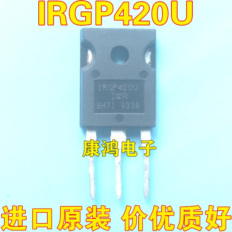 

(2 шт./лот) IRGP420U GP420U TO-247 IGBT