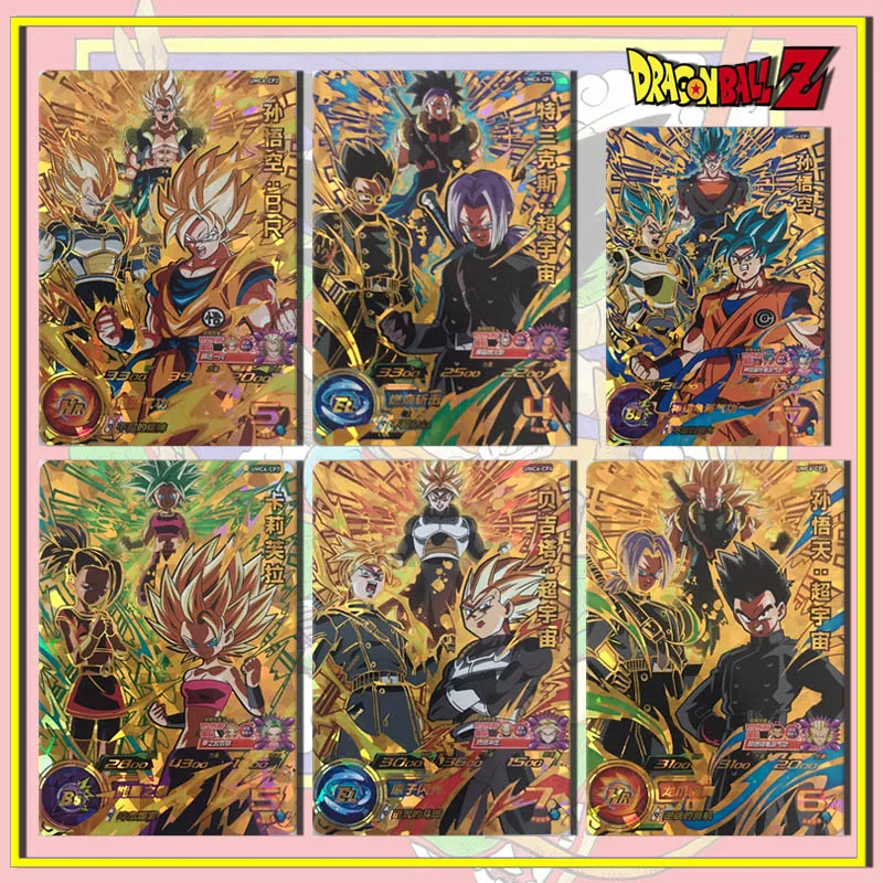 Bandai Dragon Ball китайская глава VI CP card Сон Гоку торанкусу кауфла Вегета IV Коллекция