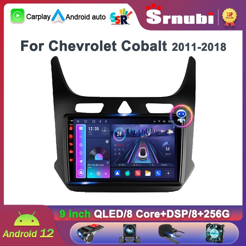 Srnubi Android 12.0 Car Radio for Chevrolet Cobalt 2 2011-2018 Multimedia Video Player 2Din 4G Carplay Stereo GPS DVD Head Unit