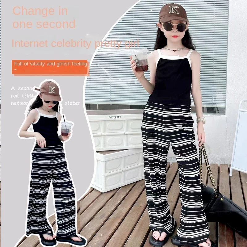 

Girls vest striped straight-leg pants suit 2022 summer thin section high waist drape shaking pants folds mopping casual