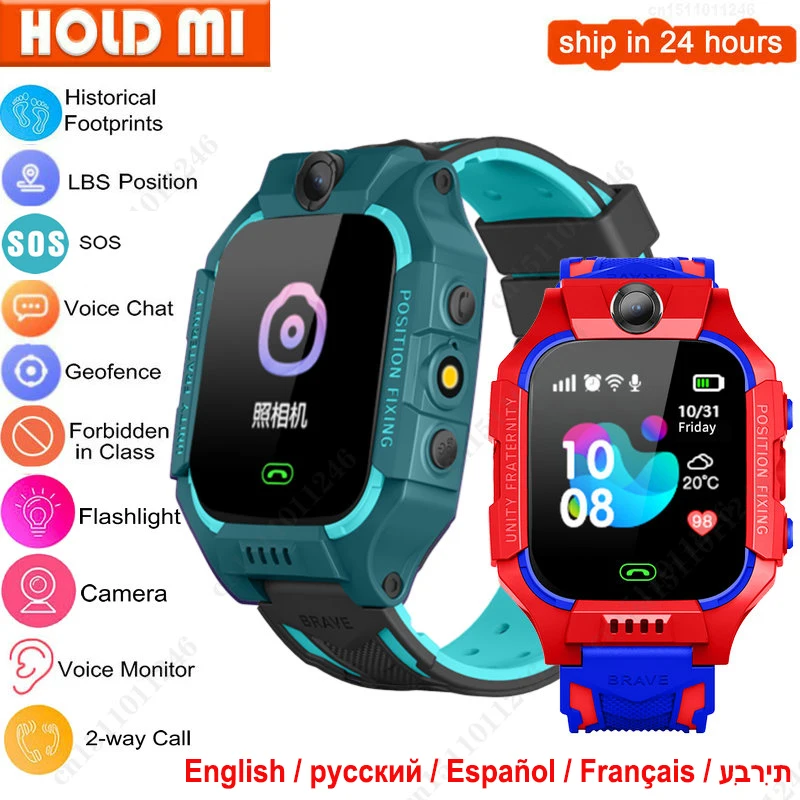 Lbs в смарт часах это. Обзор смарт часов китайских в 2023. Smart watch 8 Ultra Mini aqlli soat logo. Aqlli soat.