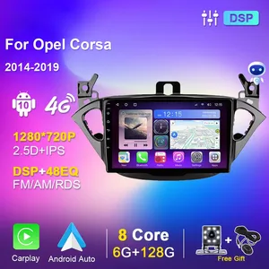 car radio stereo for opel corsa 2014 2019 android auto autoradio carplay multimedia video player blu ray display touch screen free global shipping