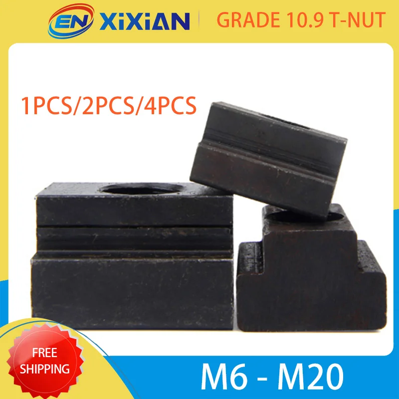 Т-образная гайка 1 шт./2 шт./4 шт. M6 M8 M10 M12 M16 M18 M20 DIN508 черная отделка класс 10,9 углеродистая сталь Т-образный слот гайка проколотый сквозной слот т Т-образная гайка