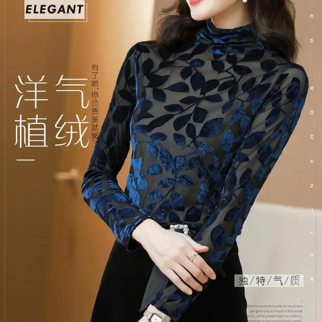 Женская бархатная Водолазка с длинным рукавом