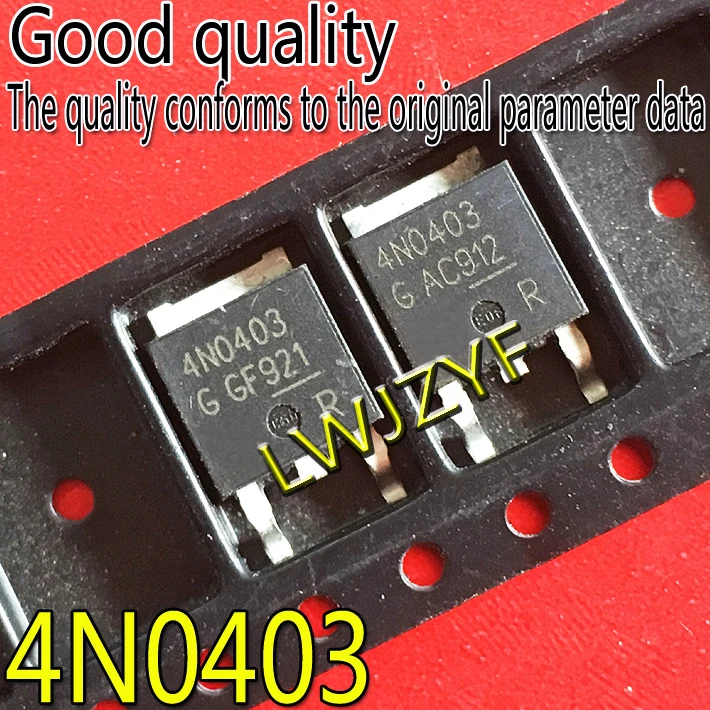 Новинка IPD90N04S4-03 4N0403 90A40V TO-252 MOS 90A40V MOSFET Быстрая доставка