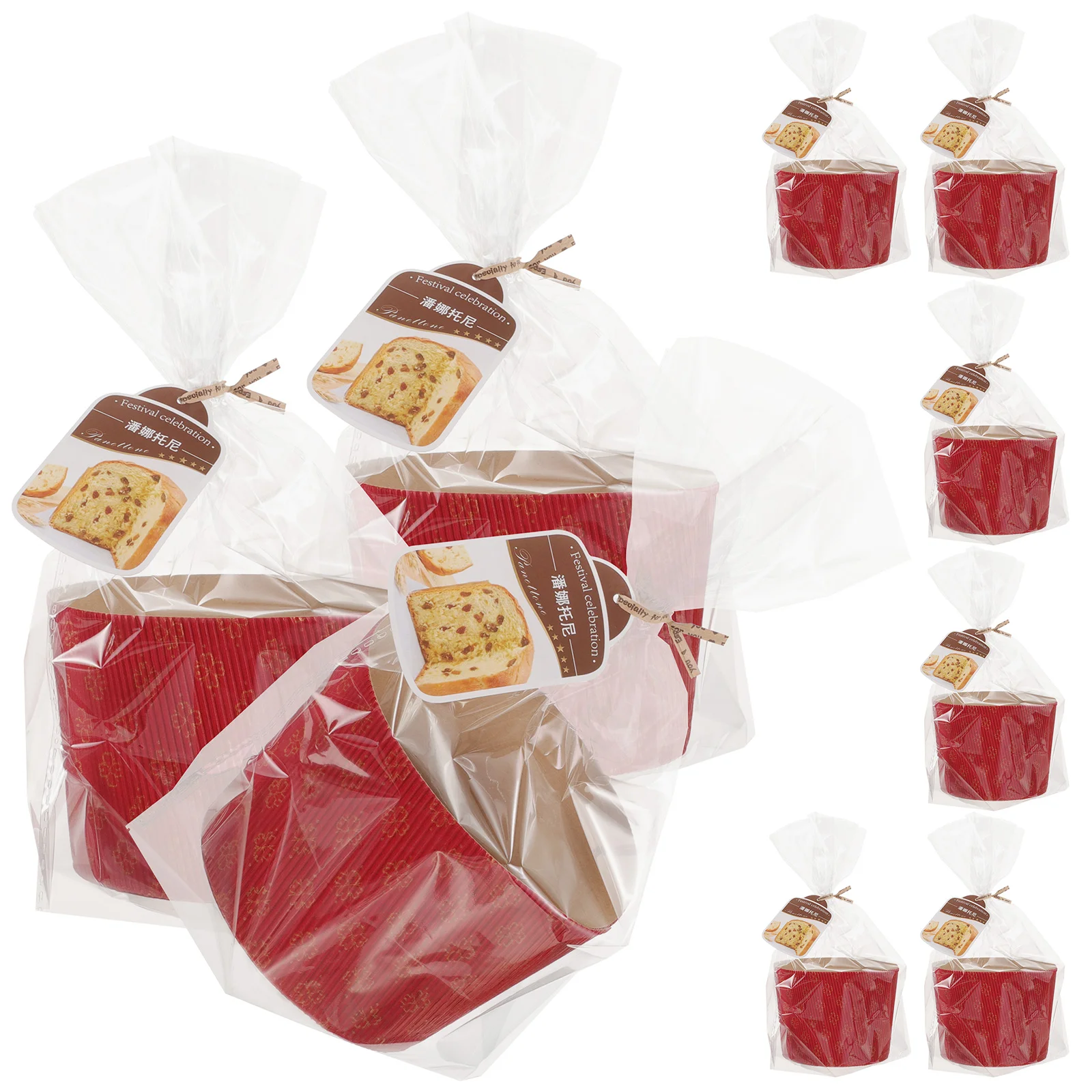 

1 Set of Cupcake Cases for Baking Cupcake Cup Paper Muffin Cups Cupcake Liner Paper Dessert Bowls