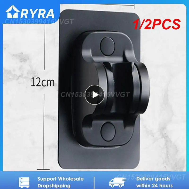 

1/2 шт., настенный держатель для душа