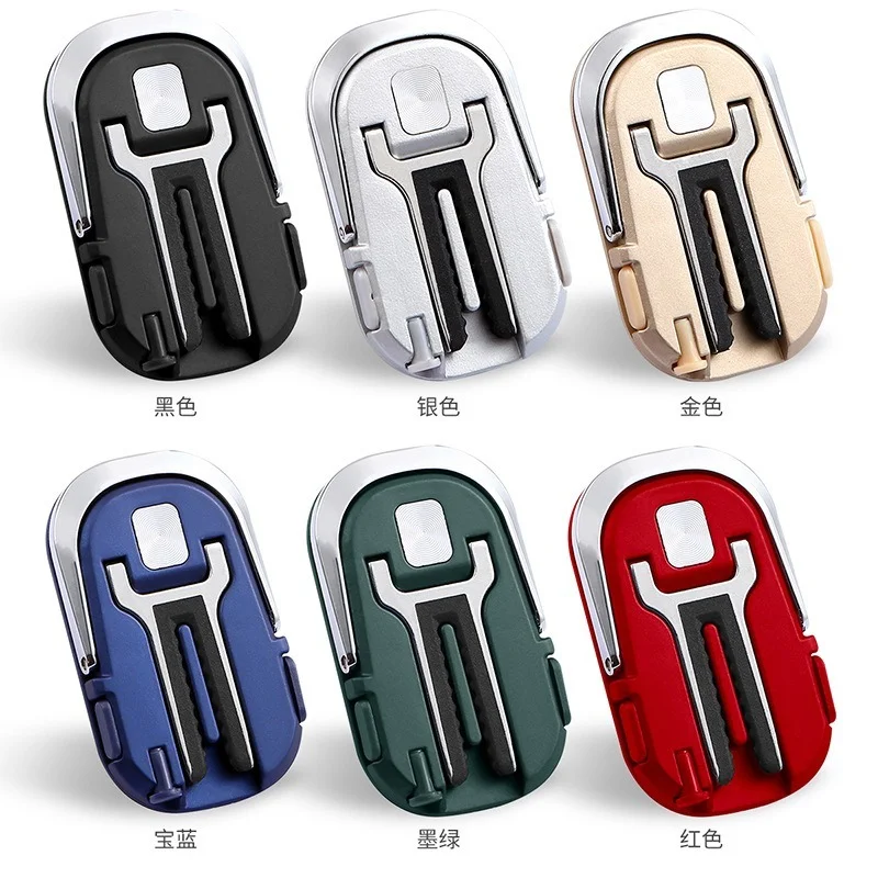 

Two-in-One Car Phone Holder Car Air Outlet Navigation Ring Holder Multi-Function Ring Buckle Oval Holder