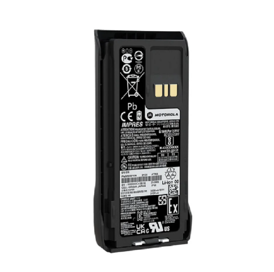 Аккумуляторы Для Рации Motorola Купить