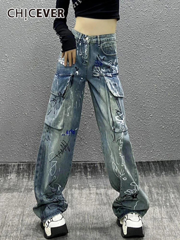 

CHICEVER Letter Printing Denim Cargo Pants For Women High Waist Patchwork Button Casual Fashion Autumn Colorblock Jeans Female