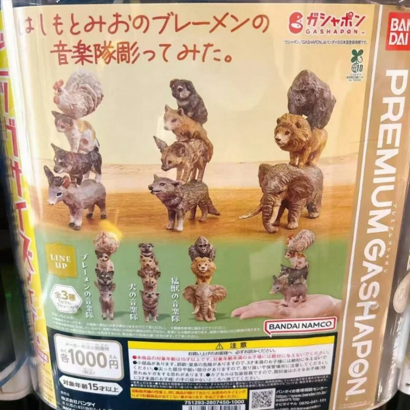 Фото Капсульная игрушка-сюрприз Bandai: миниатюрная фигурка животного, реалистичная модель, подарок №1
