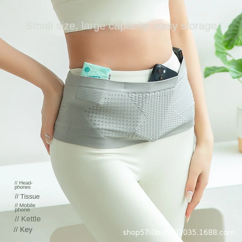 Running Mobile Phone Bag Sports Waist Bag Men's and Women's Fitness Pouch Outdoor Morning Running Equipment Waterproof Invisible