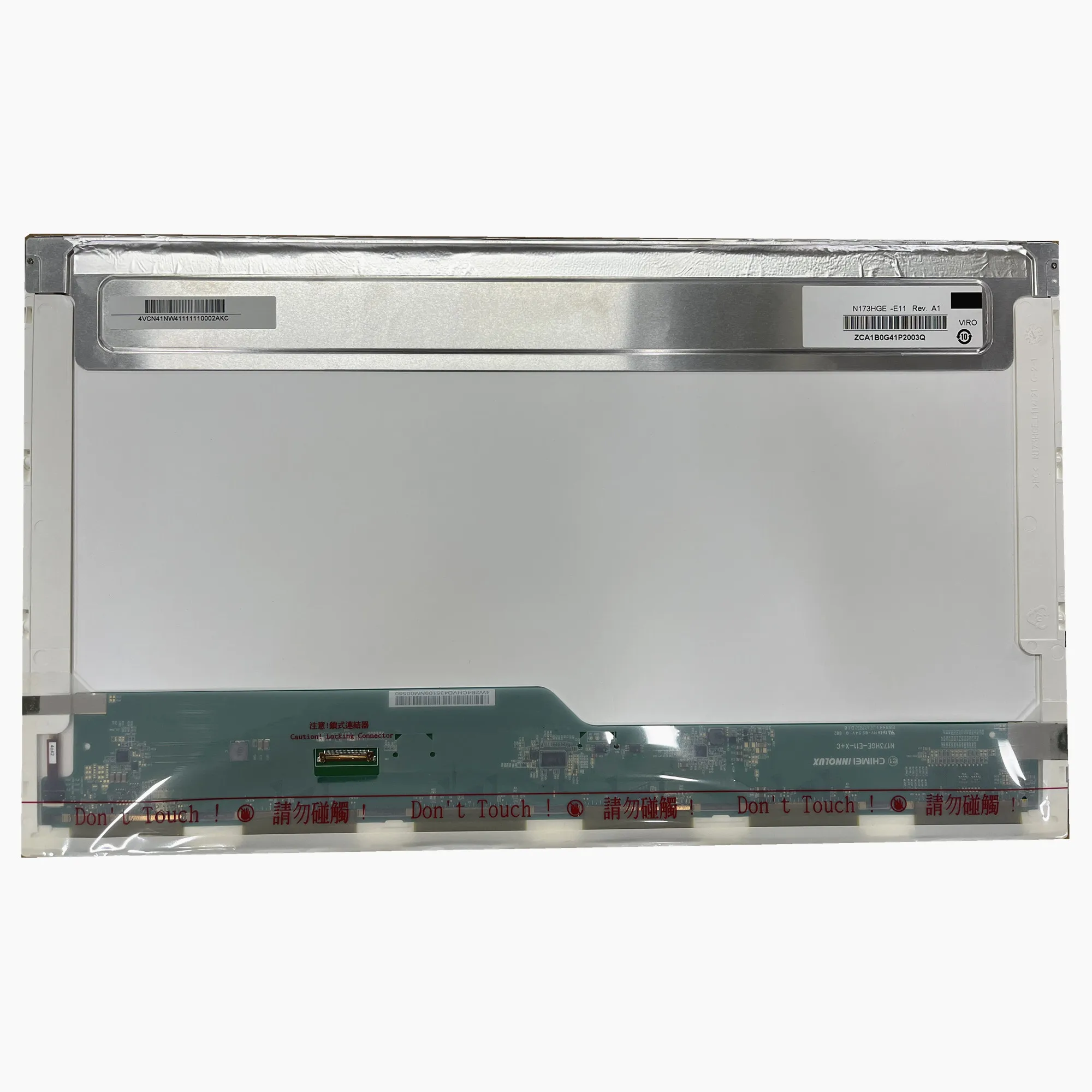 

Аксессуары для планшетов с экраном диагональю 17,3 дюйма и разрешением 1920*1080