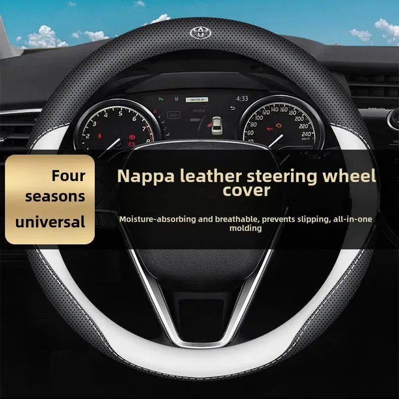 Toyota Steering Wheel Cover Carrolla Raven Lingkai Meirui Asia Dragon Han Lan Da Zhi Xiu RAV4 Racing Snapdragon