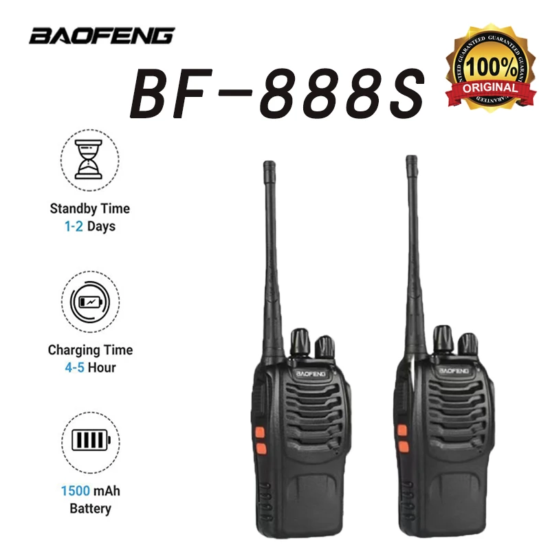 Портативный домофон Baofeng 2 шт двунаправленный 5 Вт UHF профессиональное радио