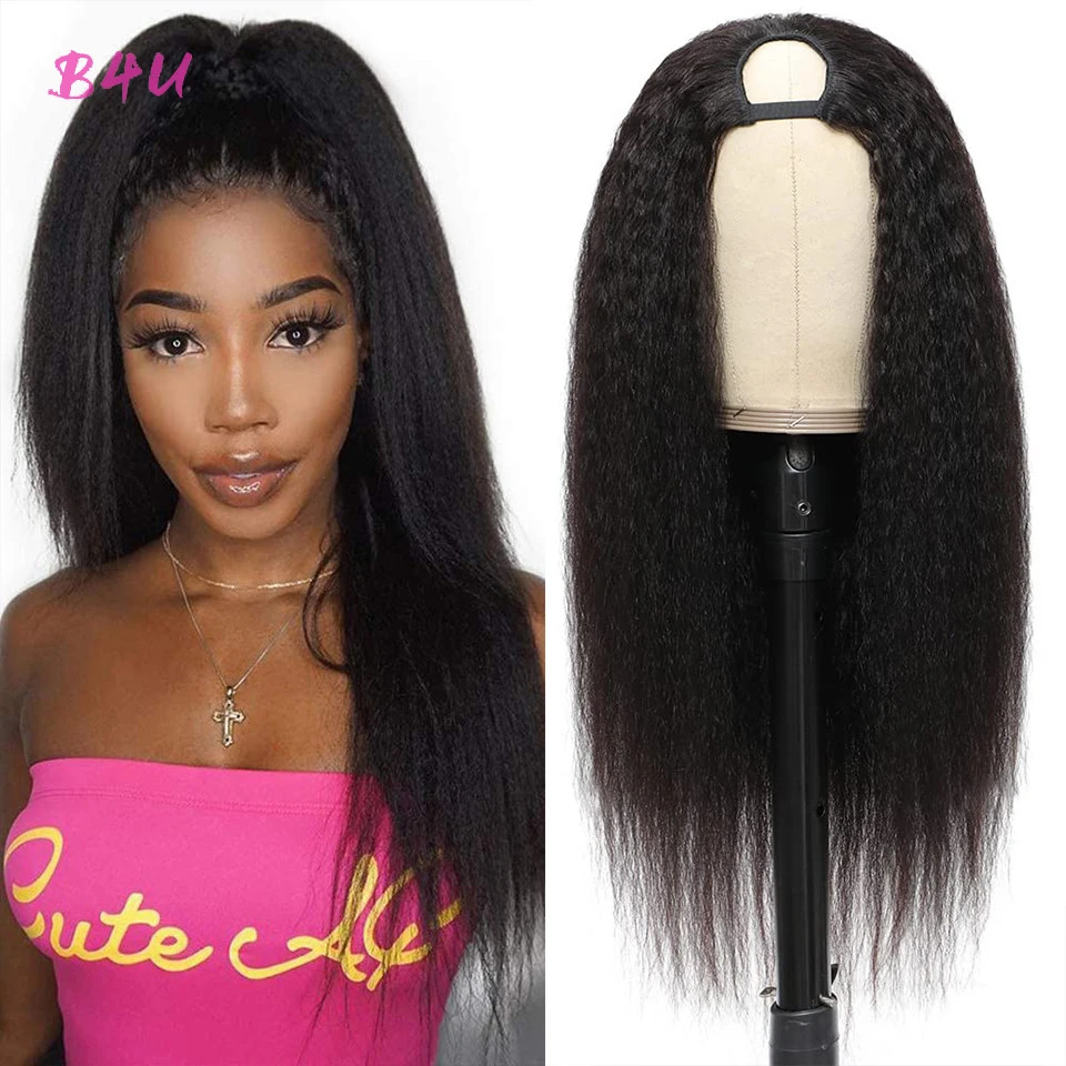 

Brazilain Kinky Straight U Part Wig Yaki Straight Human Hair Wigs Remy Hair Full Machine Wigs For Black Weman 150% Density