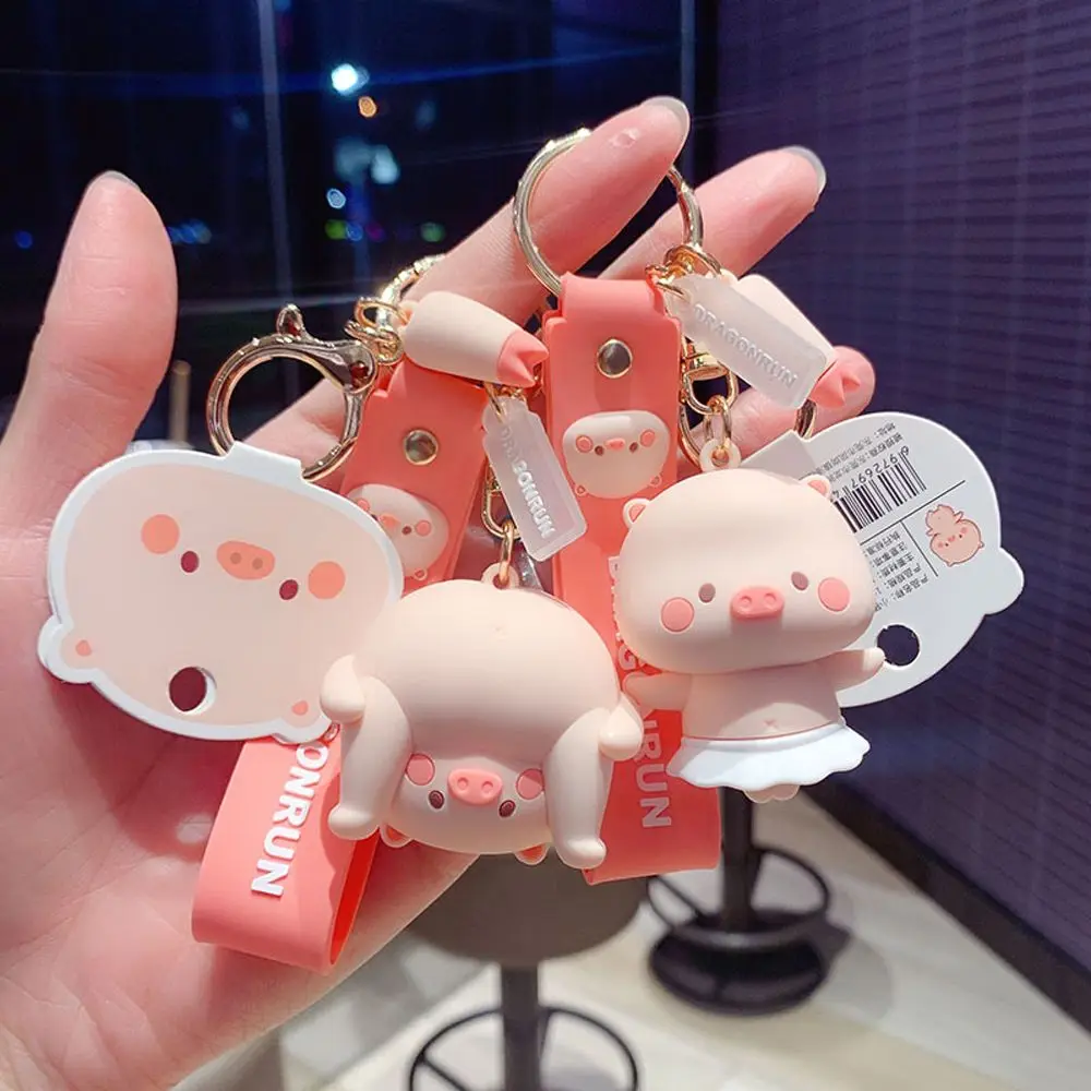 Креативный брелок для ключей в виде мультяшной свиньи куклы животные трендовый