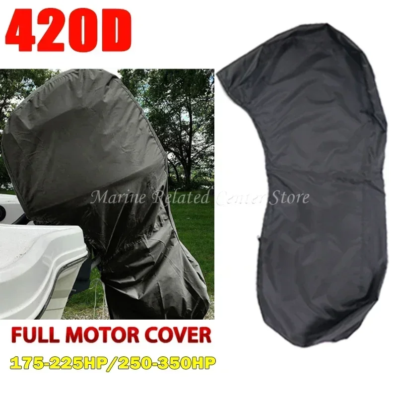 Водонепроницаемый полуподвесной пылезащитный чехол для мотора лодки 420D 175-225HP /