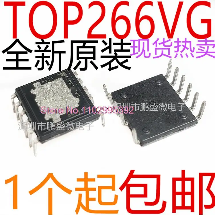 5 шт./лот TOP266VG ESIP-12 11 IC