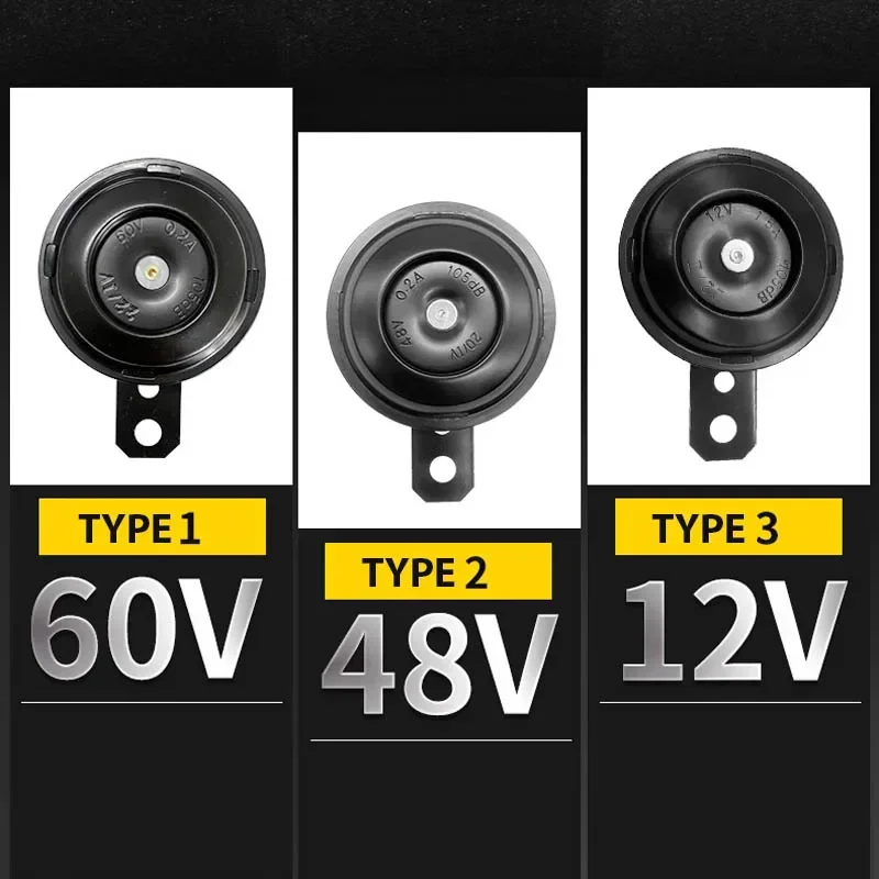 Мотоциклетный звуковой сигнал универсальный 12 В скутер трехколесный велосипед