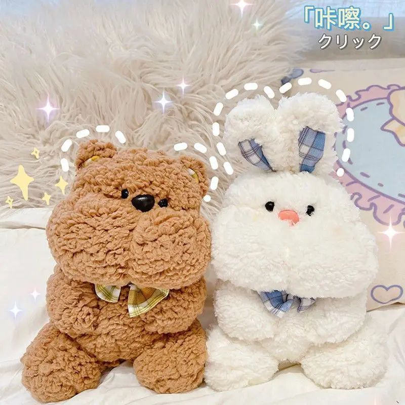 

Сетчатая Красная плюшевая игрушка, кролик, кукла, медведь, кукла, Спящая кукла, подарок на выпускной день, плюшевый