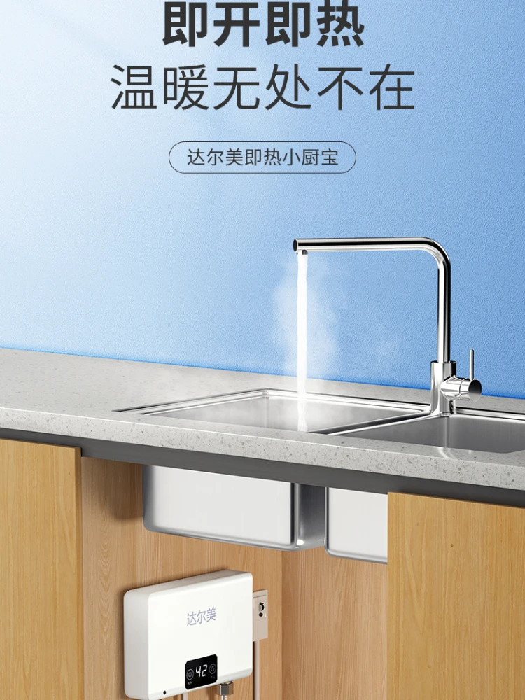 

Электрический водонагреватель, смеситель для горячей кухни, 10 литров, мгновенный безрезервуарный, 220 В, нагреватели, смесители для нагрева, ...