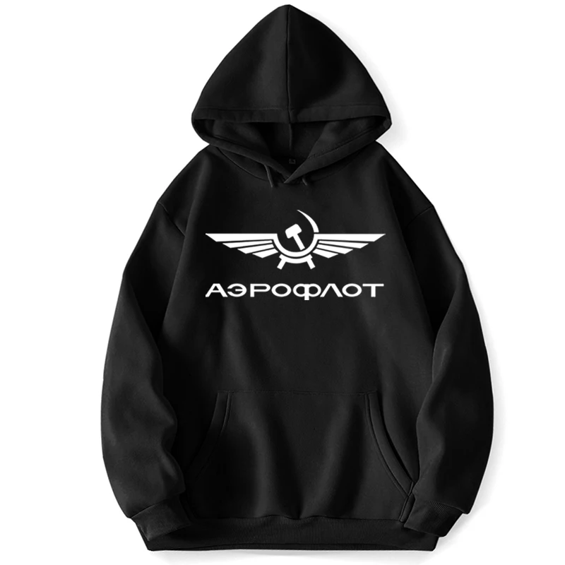 Aeroflot Aviation Russe Pilote Aerospace Aviateur Hoodies Men Hooded Sweatshirts Trapstar Pocket Spring Autumn Pullover Jumpers