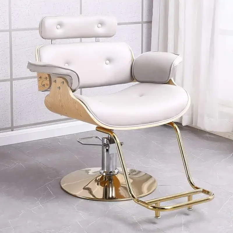 Кресло для парикмахера Lifter элегантный металлический шарнирный стул в